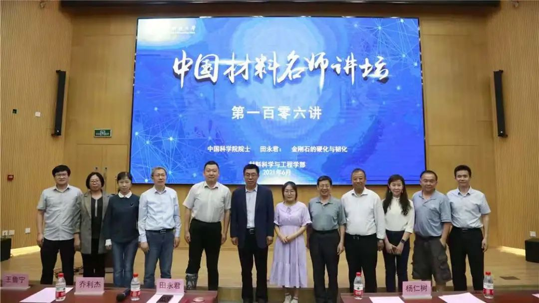 1699586980887995.png 图片12.png