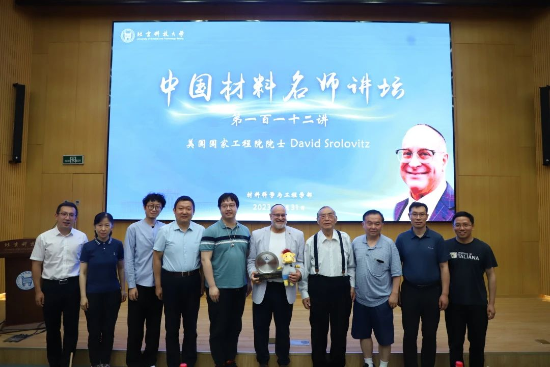 1699589030432429.png 图片61.png