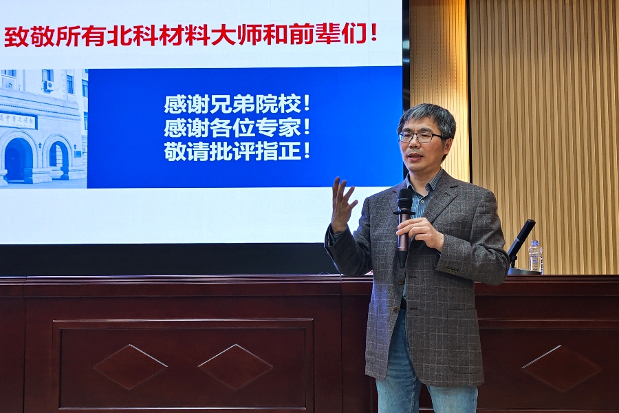 1701052076663513.jpg 2_副本.jpg