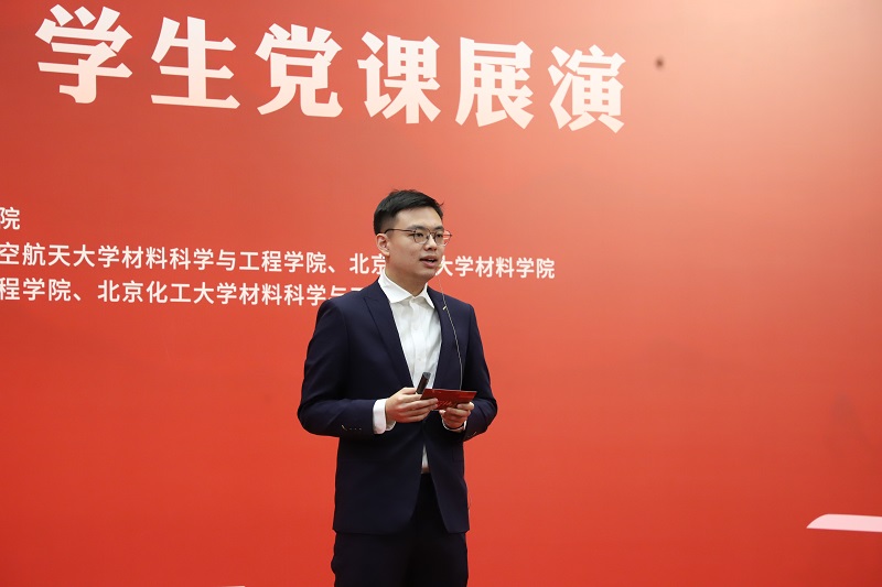 1702521992695761.jpg 高际航.JPG