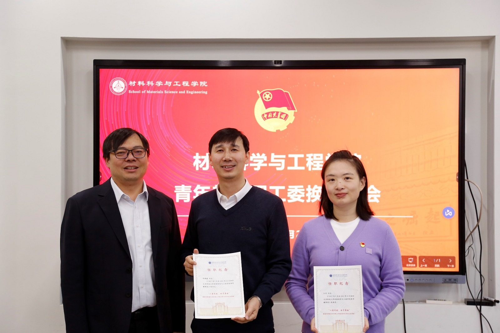 1703242509129993.jpg 5.jpg