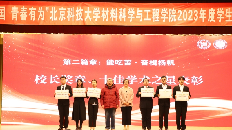 1703844531179008.jpg WechatIMG1093_副本.jpg