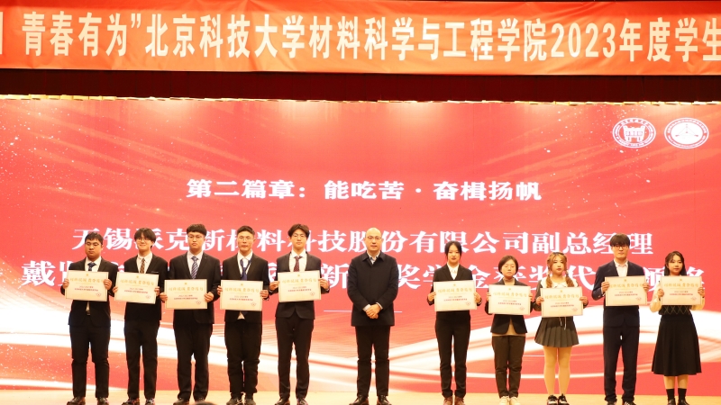 1703844599262704.jpg WechatIMG1096_副本.jpg