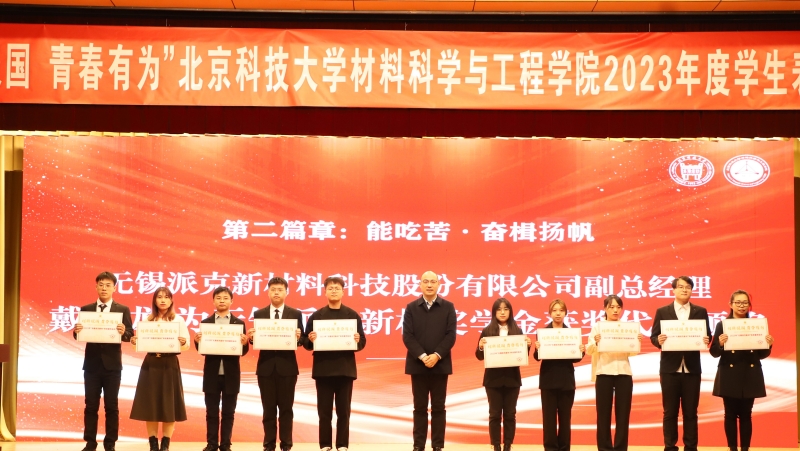 1703844638876238.jpg WechatIMG1101_副本.jpg