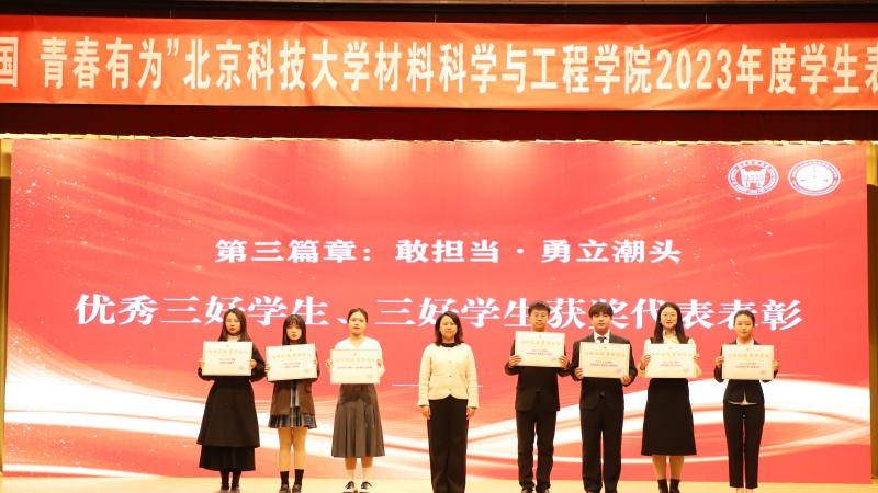 1703844657705102.jpg WechatIMG1100_副本.jpg