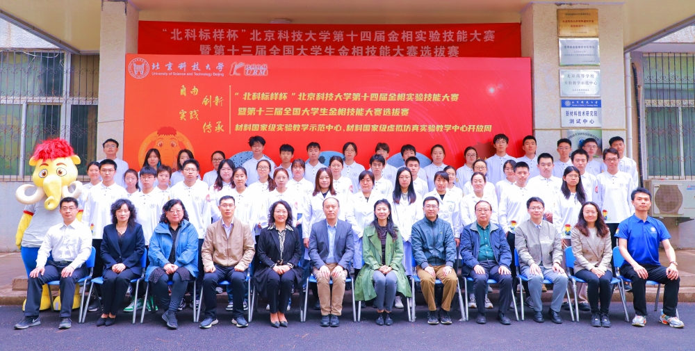 1714374612986233.jpg WechatIMG260_副本.jpg