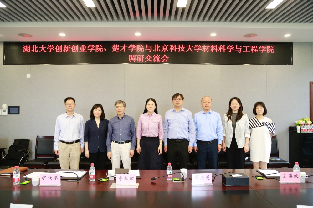 1715328822769161.jpg WechatIMG1582_副本.jpg