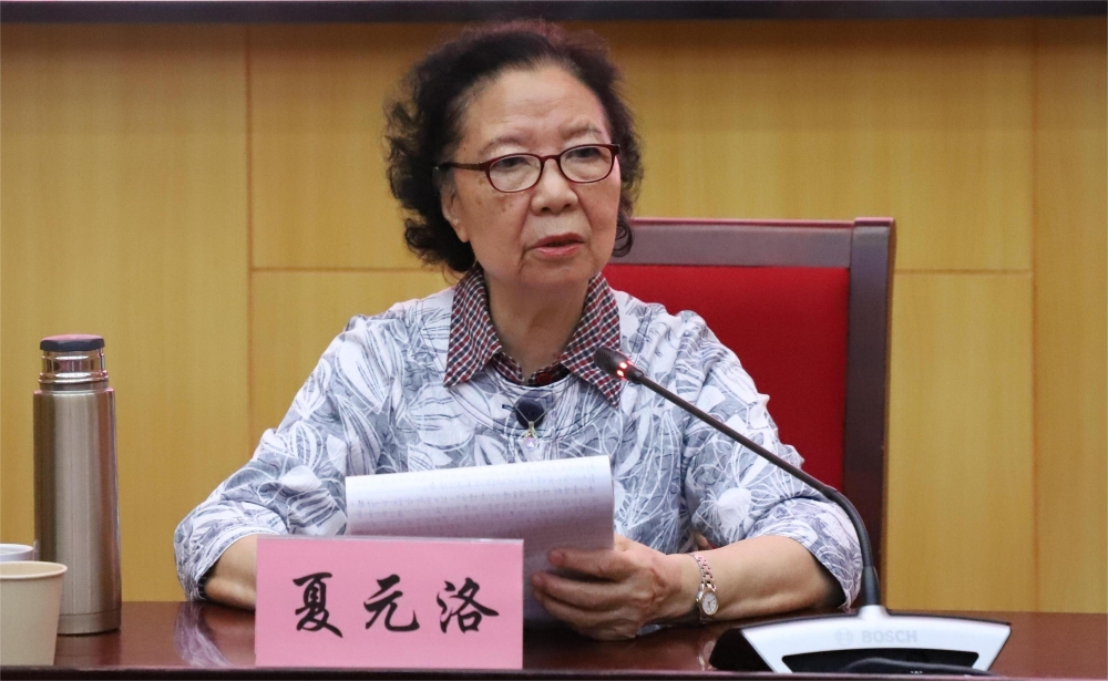 1715328965775907.jpg 微信图片_20240510145126_副本.jpg