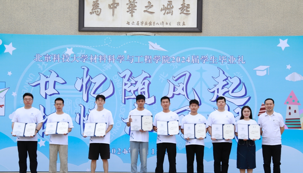 1718777085395598.jpg _94B1199_副本.jpg