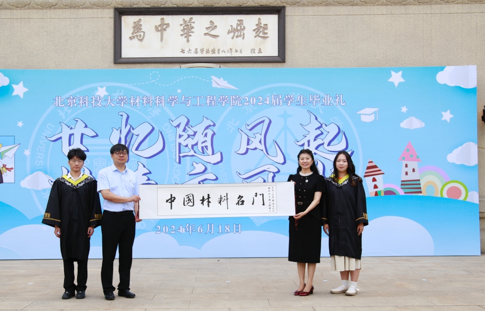 1718777212936932.jpg _94B1280_副本.jpg