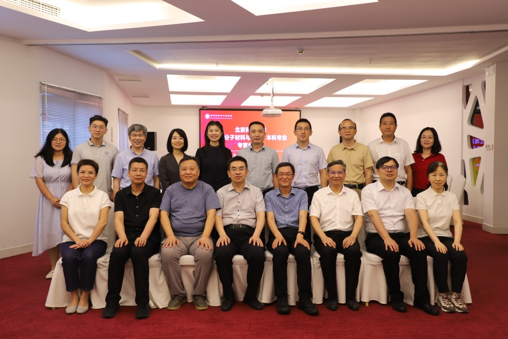 1721180107272460.jpg 4_副本.jpg