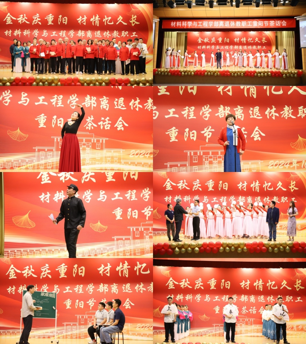 1728626695597966.jpg 拼图_副本.jpg