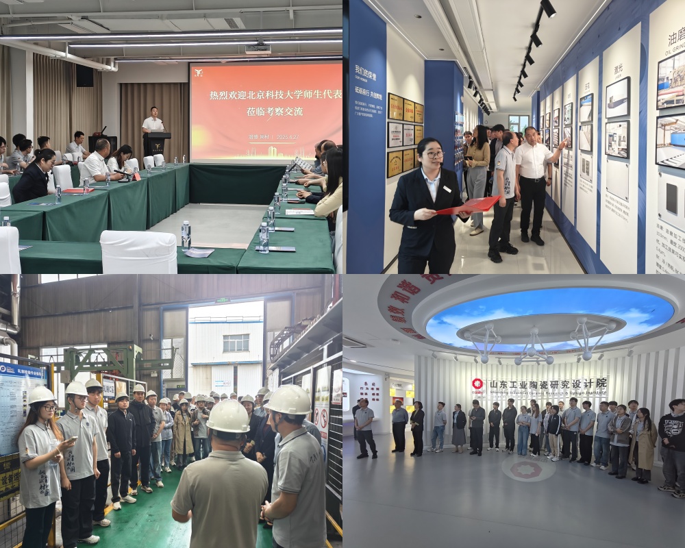 1746016829275123.jpg 2.jpg